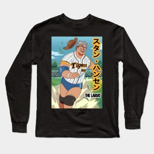 Stan Hansen Tiger Long Sleeve T-Shirt